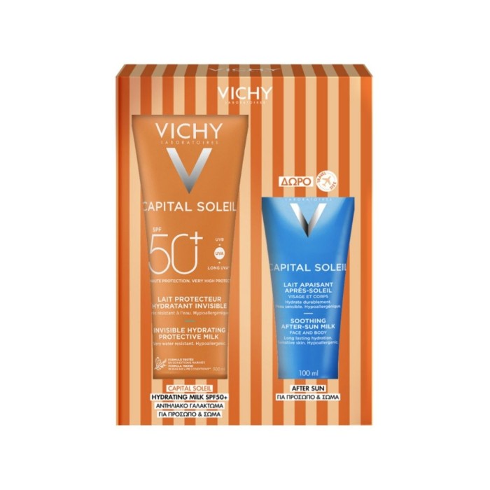 Vichy Promo Capital Soleil Hydrating Protecting Body Milk & After Sun
