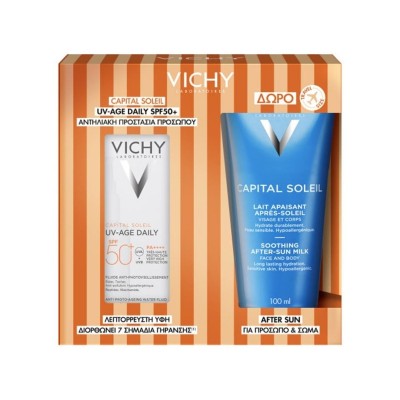 Vichy Capital Soleil Promo UV-AGE Face Sunscreen & After Sun