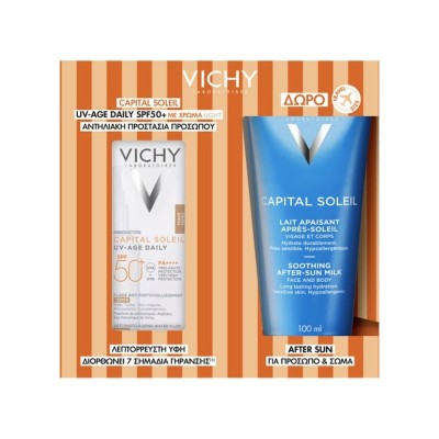 Vichy Capital Soleil Promo with UV-AGE Daily Water Fluid Tinted Face Sunscreen & After Sun