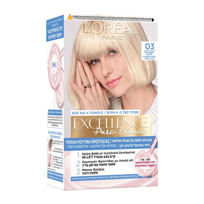 LOreal Paris Excellence Cream  No 03 Ultra Light Ash Blonde, 48ml