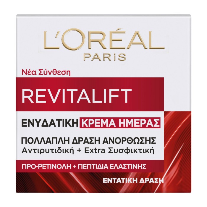 Loreal Paris Revitalift - Αντιρυτιδική & Συσφικτική Κρέμα Ημέρας, 50ml