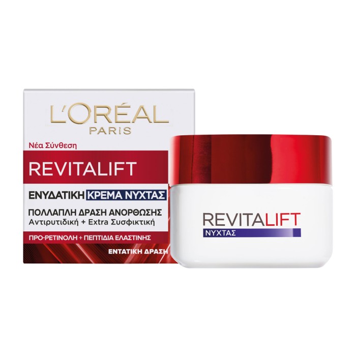 LOreal Paris Revitalift Classic - Αντιρυτιδική & Συσφικτική Κρέμα Νύχτας, 50ml