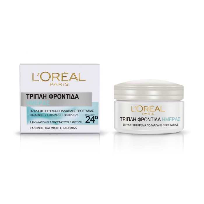 LOreal Paris Triple Active Day Multi-Protection Moisturiser 24h, 50ml