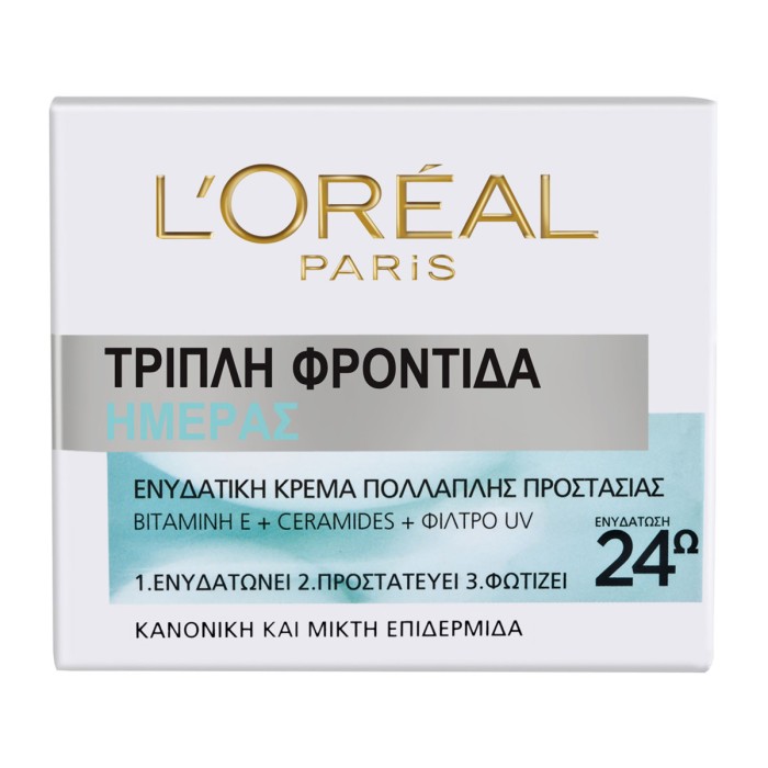 LOreal Paris Triple Active Day Multi-Protection Moisturiser 24h, 50ml