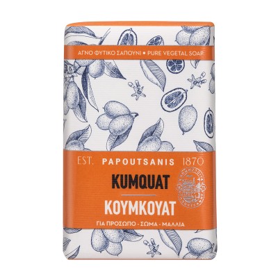 Papoutsanis Kumquat Soap Bar 150gr