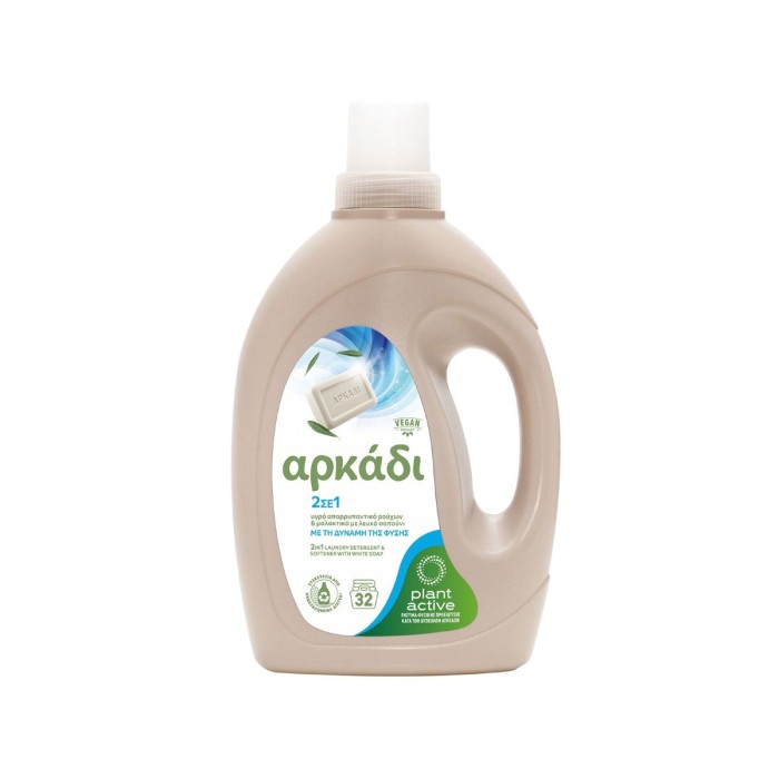 Arkadi 2-in-1 Liquid Laundry Detergent 32 Washes