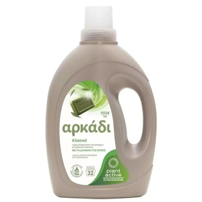 Arkadi Classic Liquid Laundry Detergent with Green Soap 32 Washes