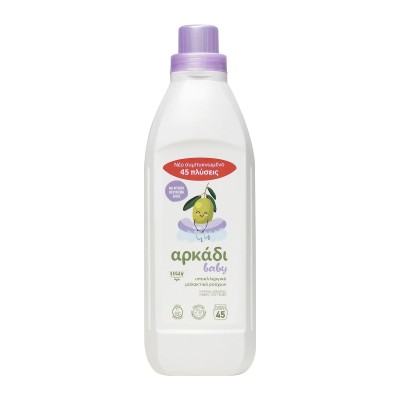 Arkadi Baby Fabric Softener 1lt