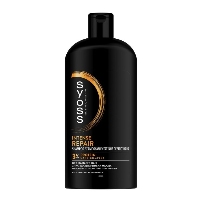 Syoss Shampoo - Intense Repair 750ml