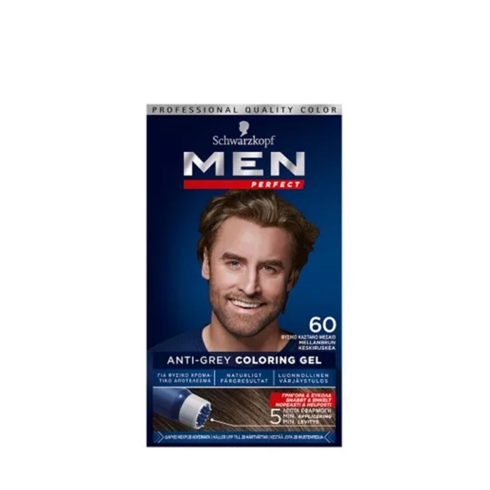 Schwarzkopf Men Perfect Ανδρική Βαφή Μαλλιών 60  Φυσικό Καστανό Μεσαίο