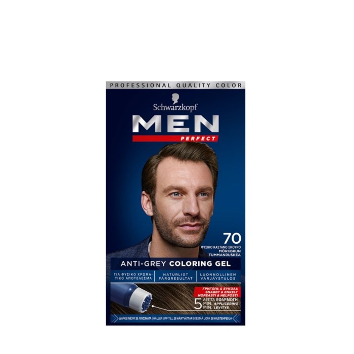 Schwarzkopf Men Perfect Ανδρική Βαφή Μαλλιών 70 Φυσικό Καστανό Σκούρο