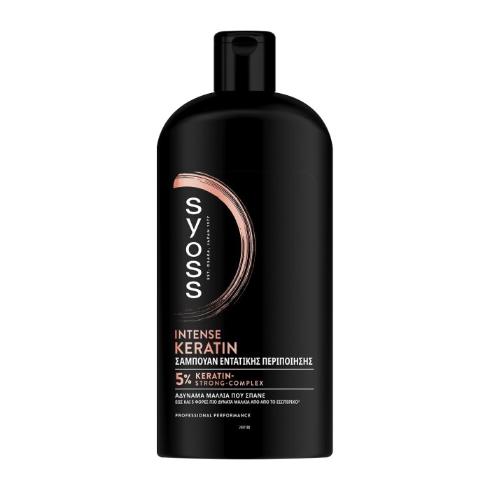 Syoss Shampoo - Intense Keratin 750ml