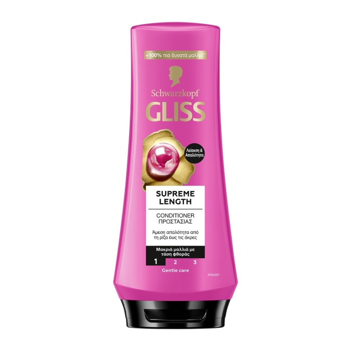 Schwarzkopf Gliss Conditioner - Supreme Length Protection 200ml