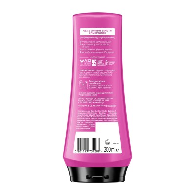 Schwarzkopf Gliss Conditioner - Supreme Length Protection 200ml