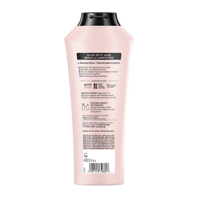 Schwarzkopf Gliss Shampoo - Split Hair Miracle 400ml