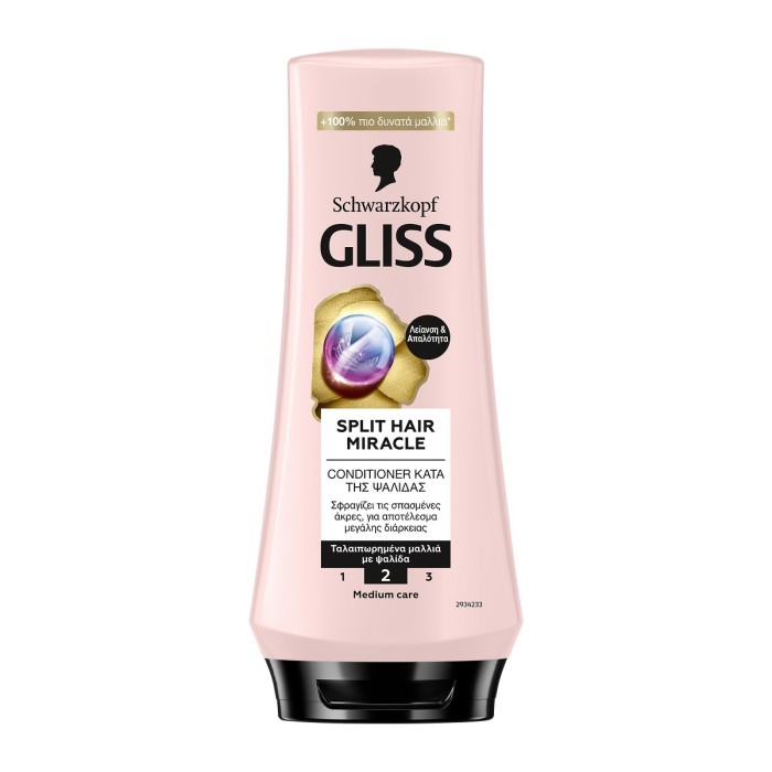 Schwarzkopf Gliss Conditioner - Split Hair Miracle 200ml