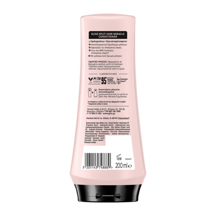 Schwarzkopf Gliss Conditioner - Split Hair Miracle 200ml