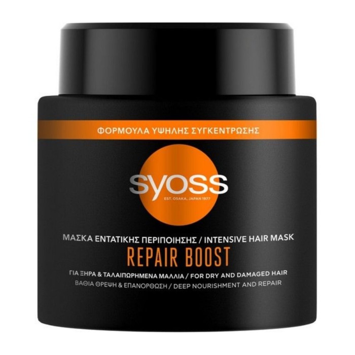Syoss 4 σε 1 Μάσκα Εντατικής Ανάπλασης - Repair Boost 500ml