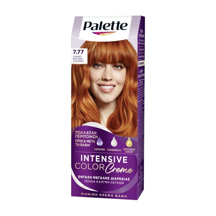 Palette Permanent Cream Hair Color 7.77 Blonde Intense Copper