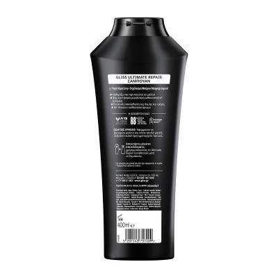 Schwarzkopf Gliss Shampoo - Ultimate Repair 400ml