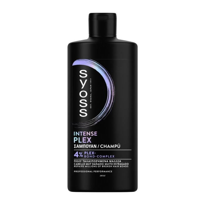 Syoss Shampoo - Intense Plex 440ml