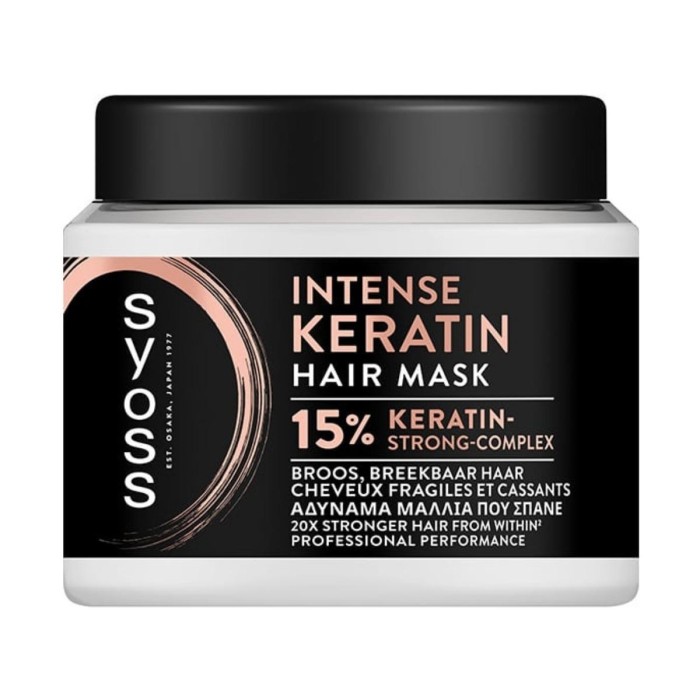 Syoss Μάσκα Εντατικής Περιποίησης Keratin Boost 400ml