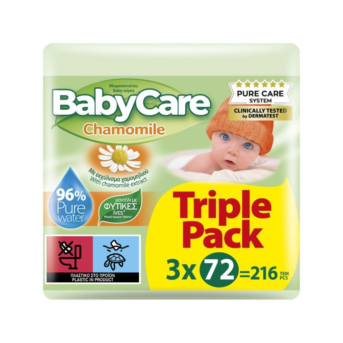 Babycare Chamomile Triple Pack Μωρομάντηλα 3x72τμχ