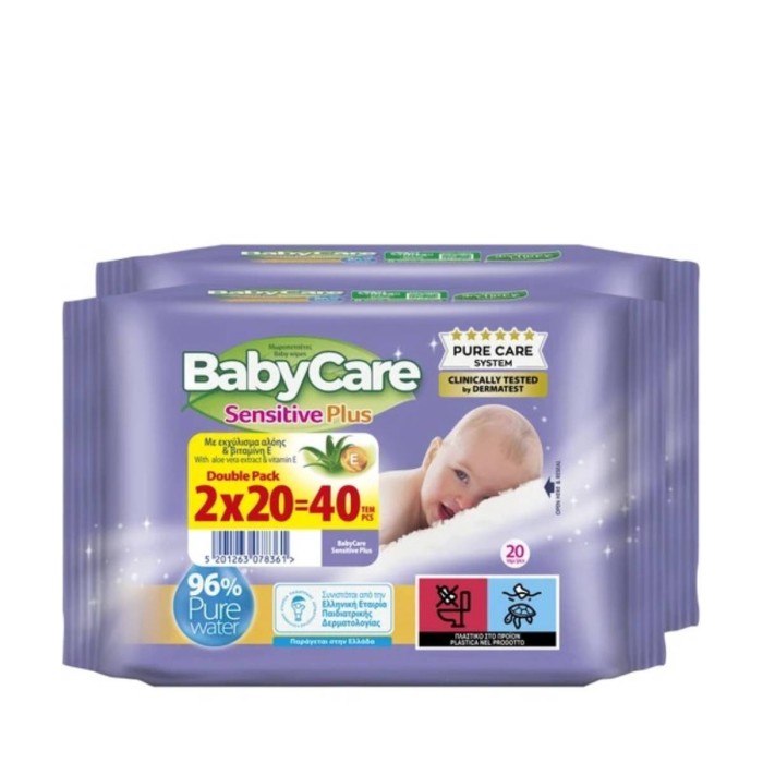 Babycare Sensitive Plus Mini Double Pack Baby Wipes 2x20pcs