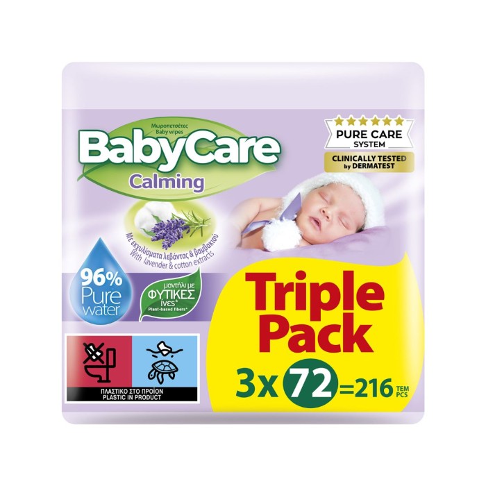 Babycare Calming Triple Pack Μωρομάντηλα 3x72τμχ