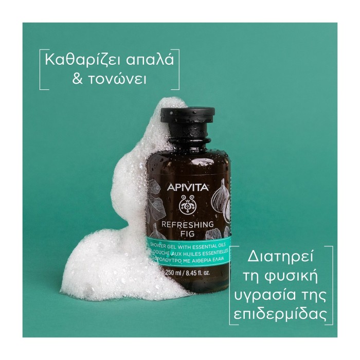 Apivita Refreshing Fig Shower Gel with Fig & Essential Oils 250ml