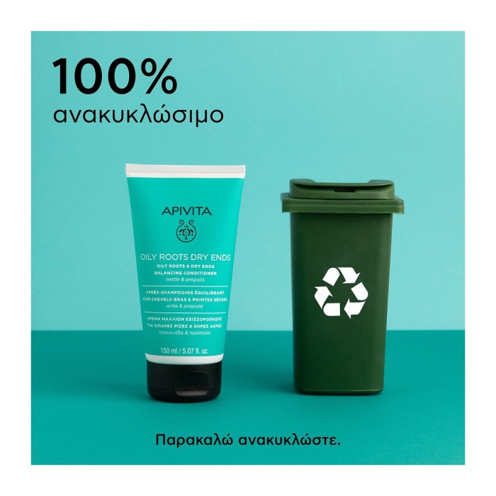 Apivita Balancing Hair Cream 150ml