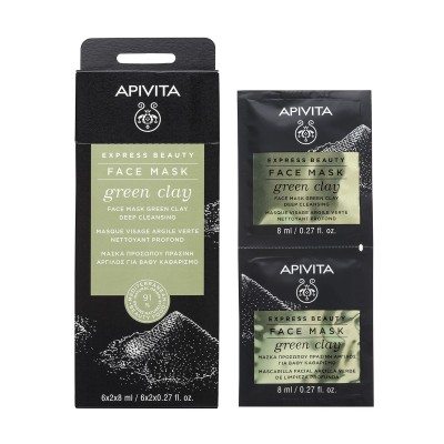 Apivita Express Beauty Μάσκα Προσώπου με Πράσινη Άργιλο2x8ml