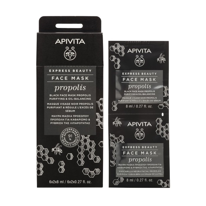 Apivita Express Beauty Black Μάσκα Προσώπου 2x8ml