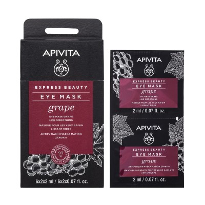 Apivita Εxpress Beauty Μάσκα Προσώπου με Σταφύλι 2x8ml