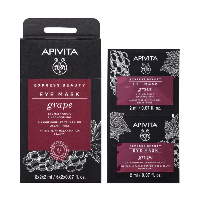 Apivita Εxpress Beauty Μάσκα Προσώπου με Σταφύλι 2x8ml