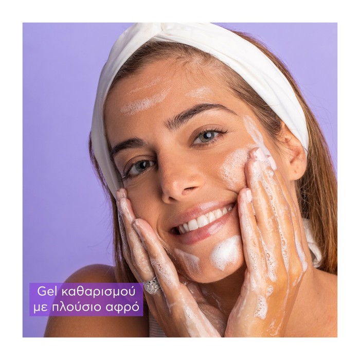 Apivita Αφρός Καθαρισμού με Ελιά, Λεβάντα & Πρόπολη 200ml