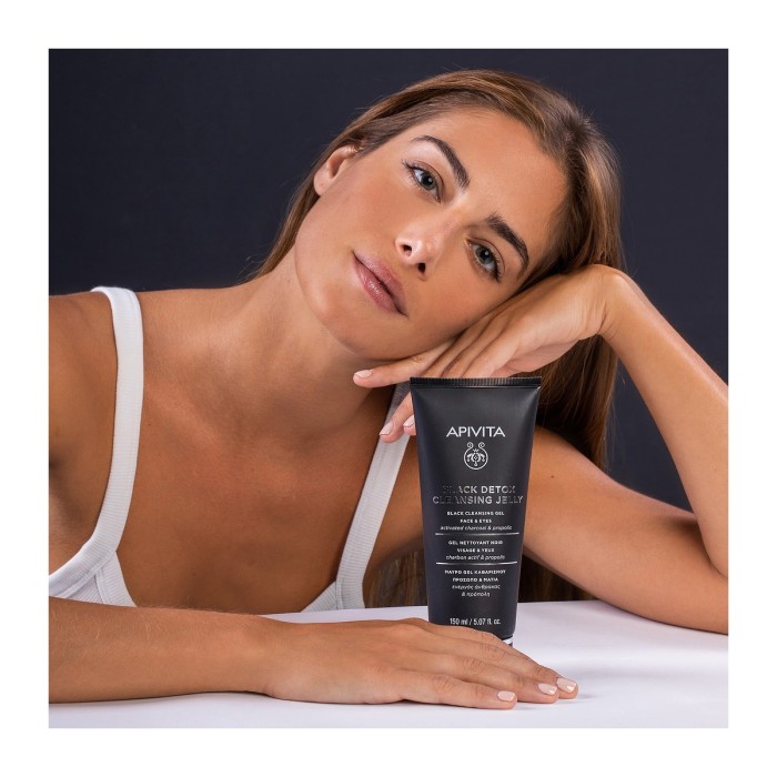 Apivita Μαύρο Gel Καθαρισμού με Ενεργό Άνθρακα & Προπόλη 150ml