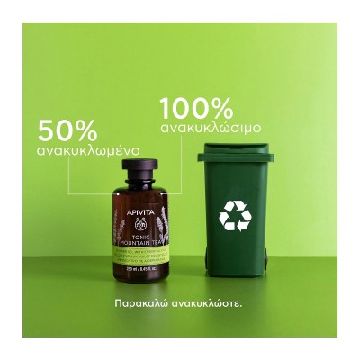 Apivita Tonic Mountain Tea Shower Gel with Essential Oils 250ml