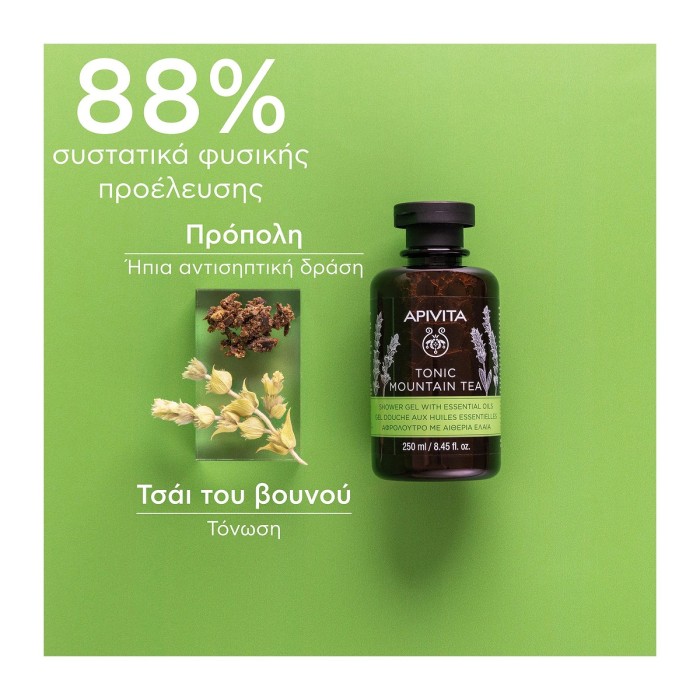 Apivita Tonic Mountain Tea Shower Gel with Essential Oils 250ml