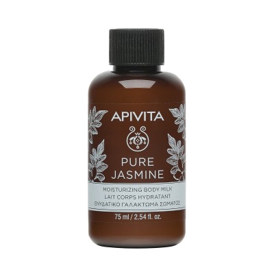 Apivita Ενυδατικό Γαλάκτωμα Σώματος με Γιασεμί 75ml