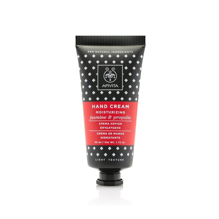 Apivita Moisturizing Hand Cream with Jasmine and Propolis 50ml