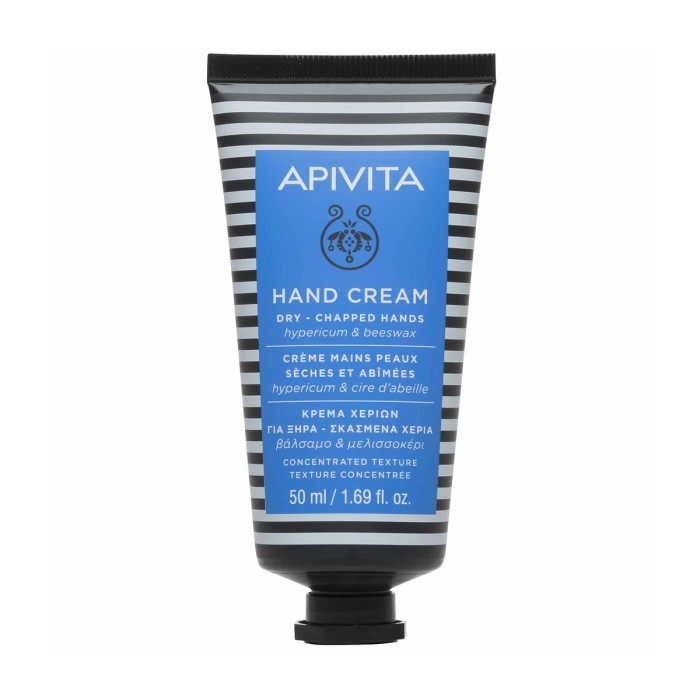 Apivita Cream for Dry Hands with Concentrated Texture 50ml