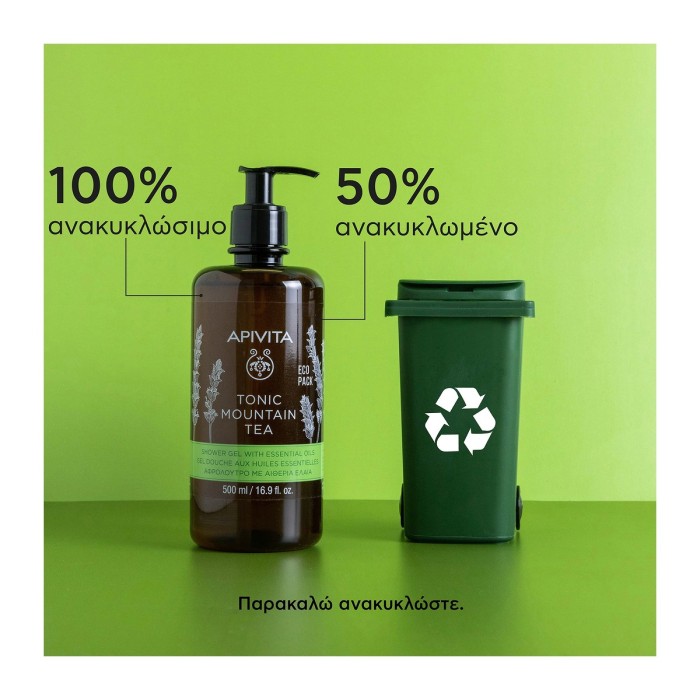 Apivita Mountain Tea Shower Gel with Essential Oils 500ml