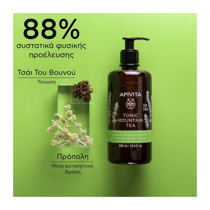 Apivita Mountain Tea Shower Gel with Essential Oils 500ml