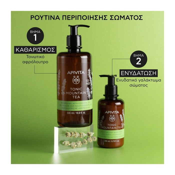 Apivita Mountain Tea Shower Gel with Essential Oils 500ml
