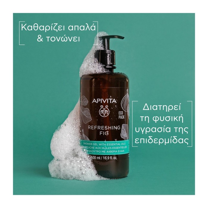 Apivita Refreshing Fig Body Wash with Essential Oils 500ml