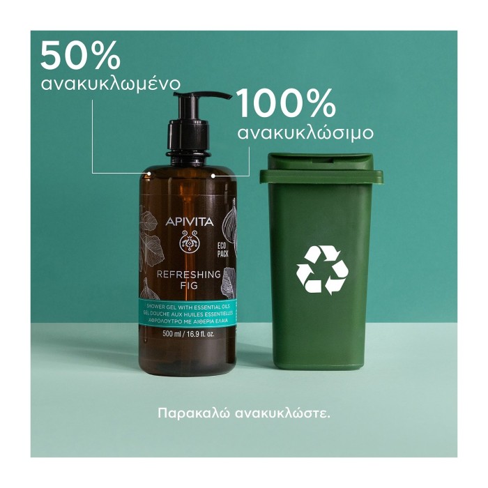 Apivita Refreshing Fig Body Wash with Essential Oils 500ml