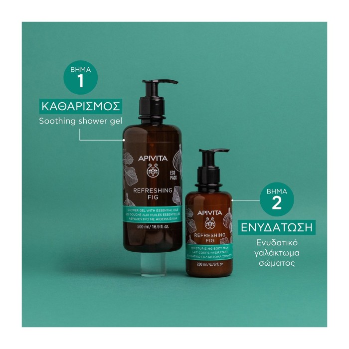 Apivita Refreshing Fig Body Wash with Essential Oils 500ml