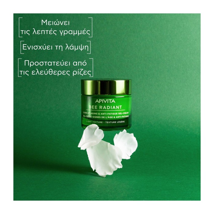 Apivita Bee Radiant Cream-Gel for Signs of Aging 50ml