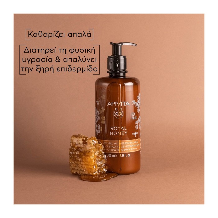 Apivita Royal Honey Creamy Shower Gel with Essential Oils 500ml